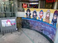 CAMPiii（キャンピー） ゆきふるさと