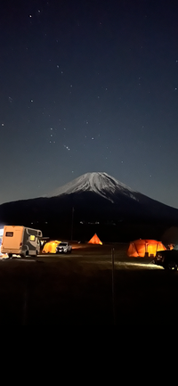 CAMPiii（キャンピー） ストーン・フリー