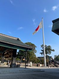 CAMPiii（キャンピー） ゆずこ