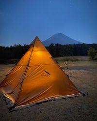 CAMPiii（キャンピー） まっぴぃ