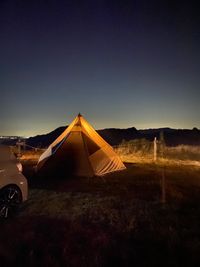 CAMPiii（キャンピー） GERUSAN