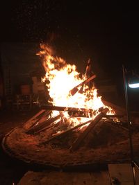 CAMPiii（キャンピー） やぎぬ