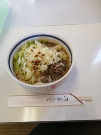 CAMPiii（キャンピー） かず