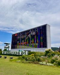 CAMPiii（キャンピー） Oniyome