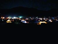 CAMPiii（キャンピー） emsn