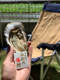 CAMPiii（キャンピー） 藤森　弘樹