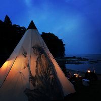 CAMPiii（キャンピー） よさくと愉快な仲間たち