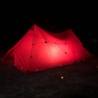 CAMPiii（キャンピー） 伊藤雅俊