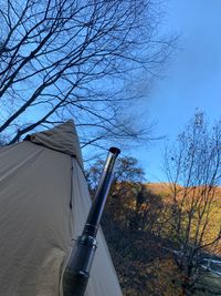 CAMPiii（キャンピー） いとうひろあき