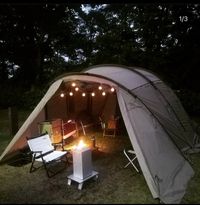CAMPiii（キャンピー） オトユキ