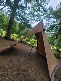 CAMPiii（キャンピー） あーぴ