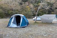 CAMPiii（キャンピー） やす