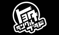 CAMPiii（キャンピー） HIRO