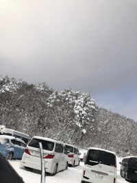 CAMPiii（キャンピー） みやがわたくや