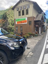 CAMPiii（キャンピー） okihito