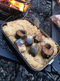 CAMPiii（キャンピー） かげつ。