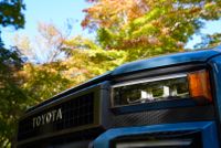 CAMPiii(キャンピー) スモーキー