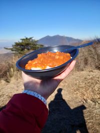 CAMPiii（キャンピー） ひろ