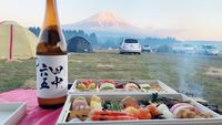 CAMPiii（キャンピー） しょーた