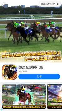 CAMPiii（キャンピー） テスト