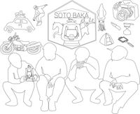 CAMPiii（キャンピー） 春田 大樹