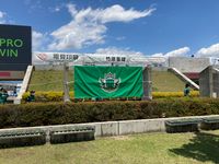 CAMPiii（キャンピー） もわちん
