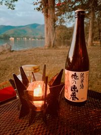CAMPiii（キャンピー） Oniyome