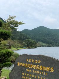 CAMPiii（キャンピー） つとむ