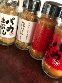 CAMPiii（キャンピー） キャンプ野郎