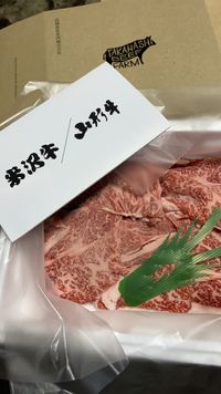 CAMPiii（キャンピー） まっしゅ