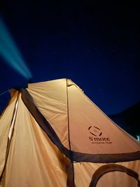 CAMPiii（キャンピー） T.camp