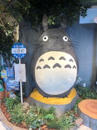 CAMPiii（キャンピー） 日与川寿康