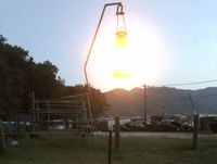 CAMPiii（キャンピー） Sun 