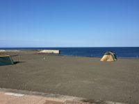 CAMPiii（キャンピー） そちた