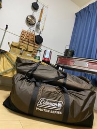 CAMPiii（キャンピー） たにゆた