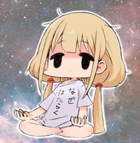 CAMPiii（キャンピー） シコリー