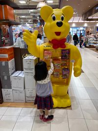 CAMPiii（キャンピー） サホンズパパ