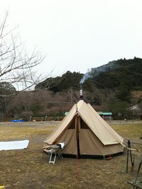 CAMPiii（キャンピー） ももにゃん