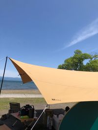 CAMPiii（キャンピー） としお