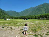 CAMPiii（キャンピー） なお
