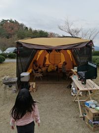 CAMPiii（キャンピー） ゆーしーそー