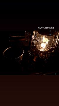 CAMPiii（キャンピー） けなし
