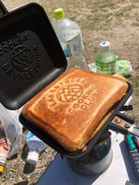 CAMPiii（キャンピー） ごに