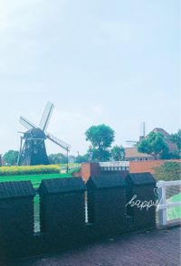 CAMPiii（キャンピー） emi