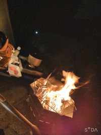 CAMPiii（キャンピー） けんけん