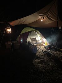 CAMPiii（キャンピー） つぶあん