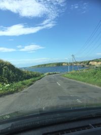 CAMPiii（キャンピー） あかね母