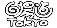 CAMPiii（キャンピー） 白湯道