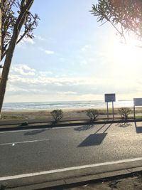 CAMPiii（キャンピー） つばさ
