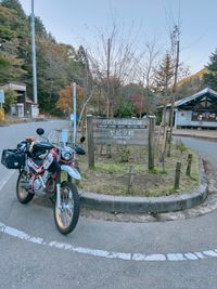 CAMPiii（キャンピー） miiiim